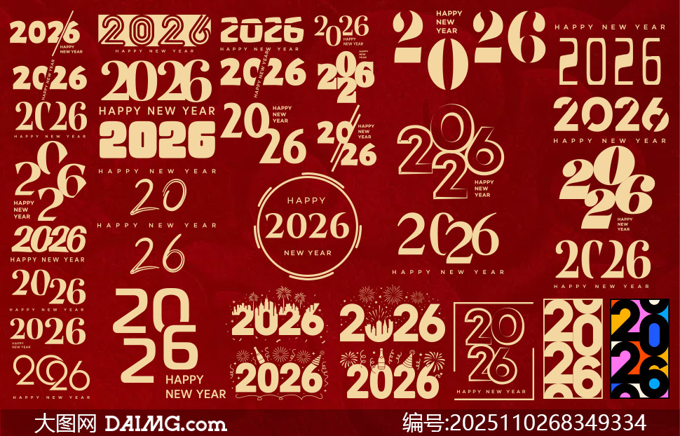 2026年标识识别与2026年标识识别谁将主导未来？