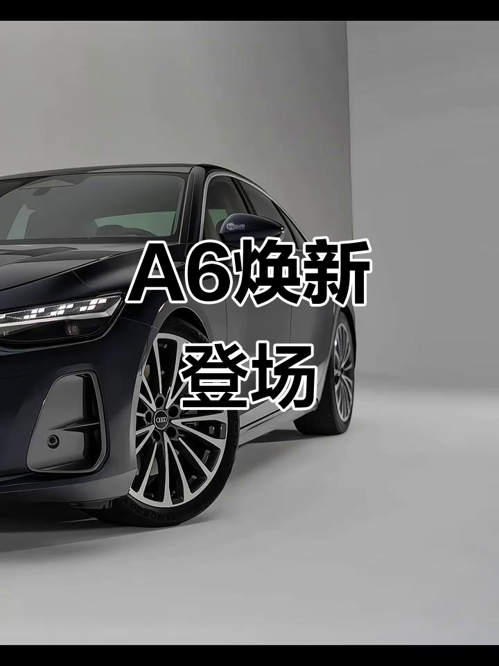 2026年新车发布性能测试，数据全公开