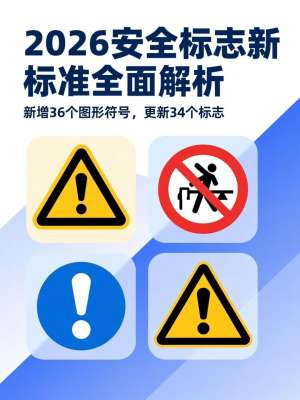告别方向盘：2026标识识别迈向商用落地