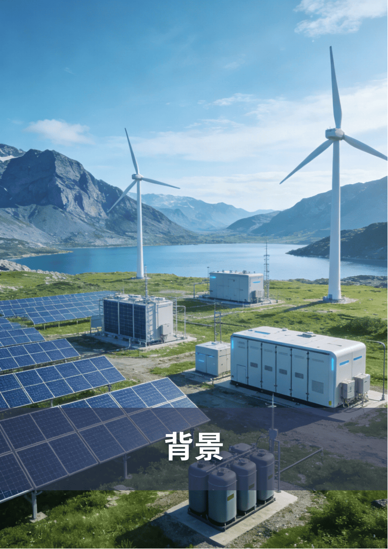 2026碳减排的新政来了，车主必看