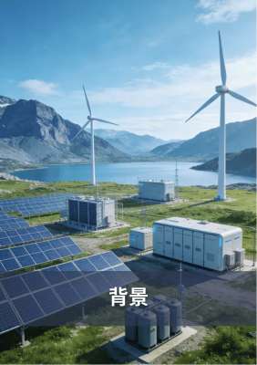 2026碳减排的新政来了，车主必看