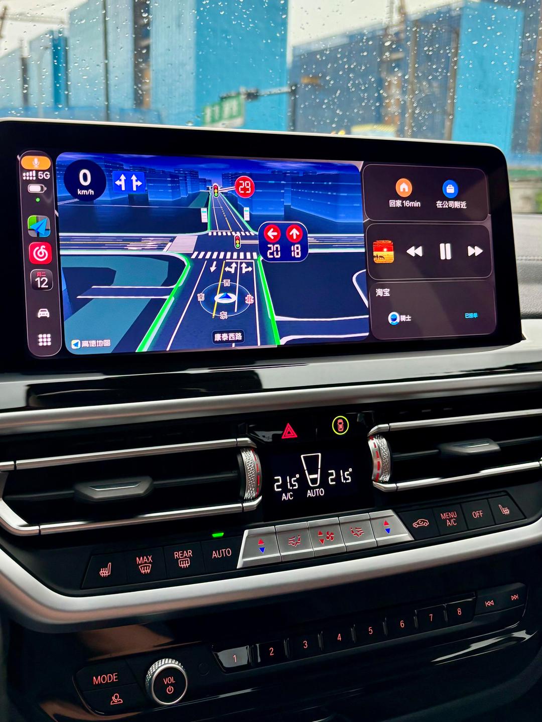 CarPlay成新车标配，你了解多少？