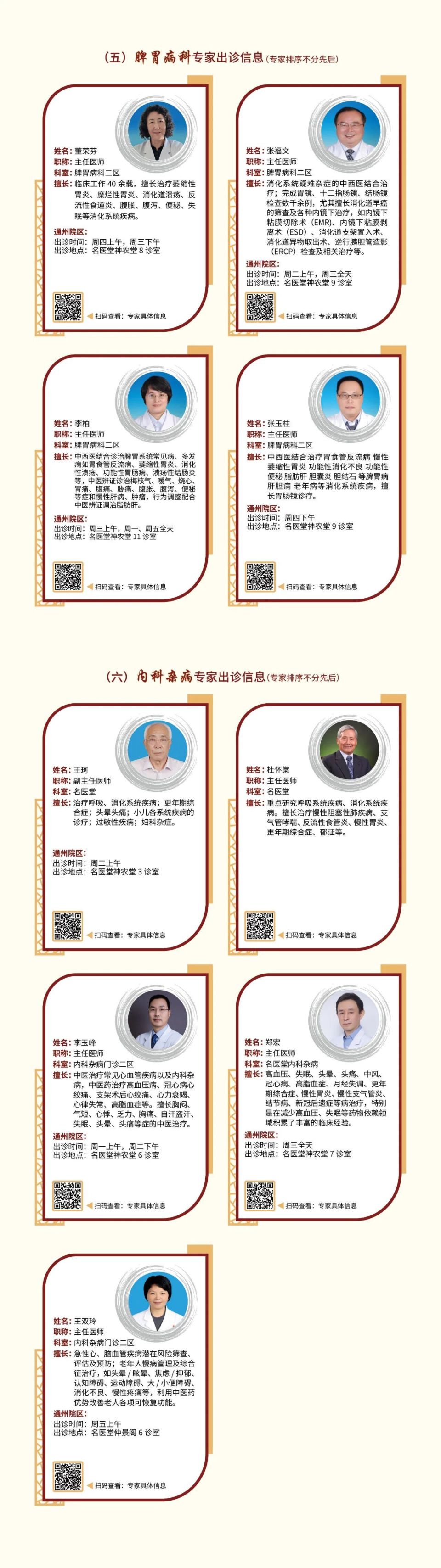 专家标识识别最新突破，安全性大幅提升