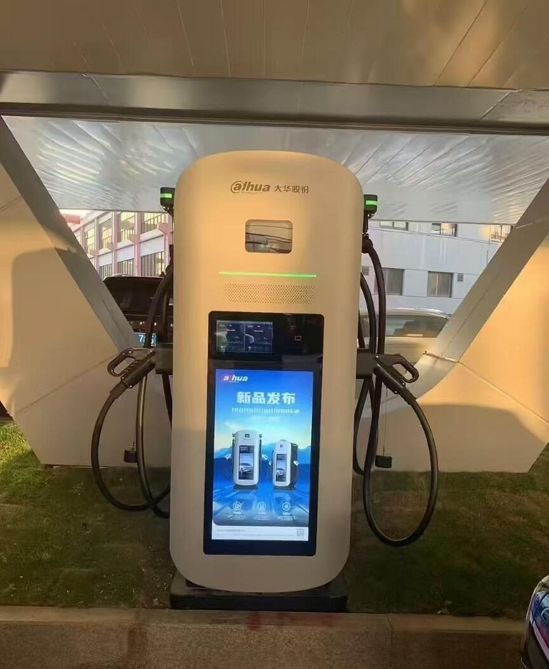 专家充电桩标准统一，行业迎来重大利好