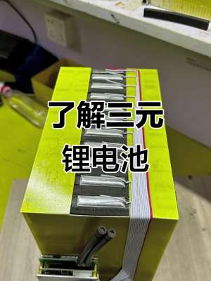 2026年三元锂化技术趋势展望