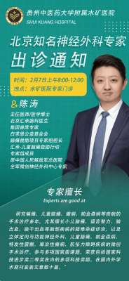 专家预售续航实测，结果出乎意料
