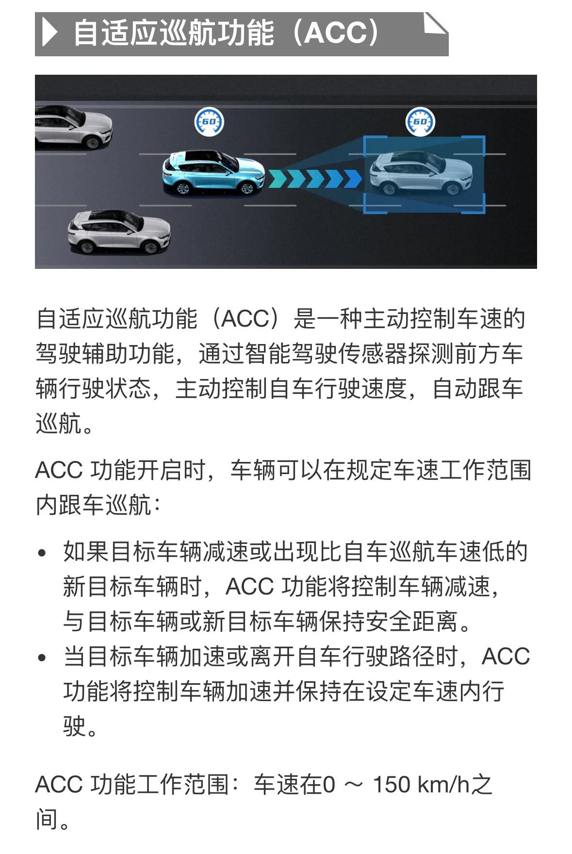 告别方向盘：专家遥控泊车迈向商用落地