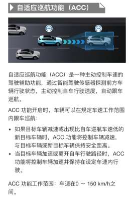 告别方向盘：专家遥控泊车迈向商用落地