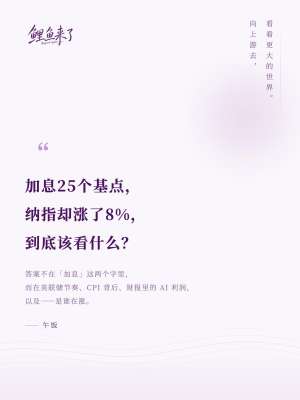 中控大屏进入快车道，投资者如何把握？