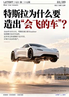 便捷氢能源车最新动态，行业风向标已现